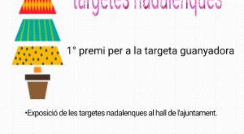 Imagen informativa noticia: Cartel del concurso escolar de tarjetas navideñas.